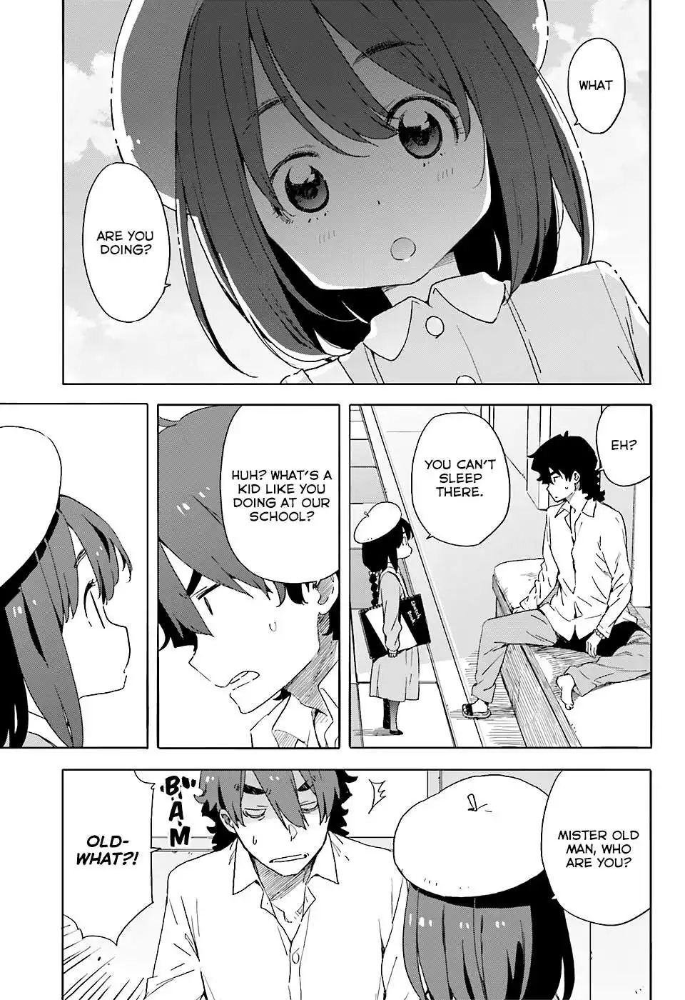 Kono Bijutsubu ni wa Mondai ga Aru! Chapter 34 3